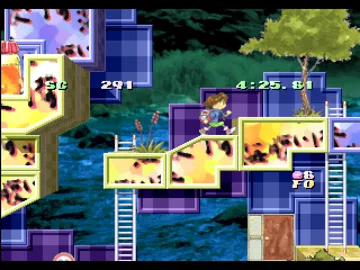 Umihara Kawase Shun (JP) screen shot game playing